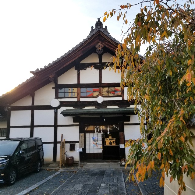 f:id:atoriatoriatori:20211114201535j:image