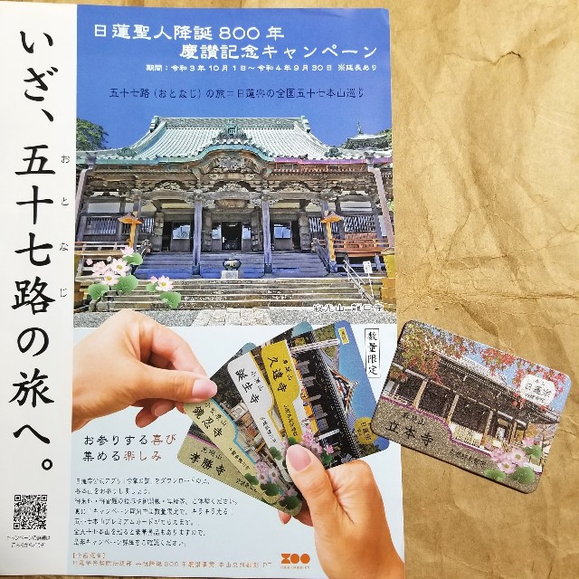 f:id:atoriatoriatori:20211114211218j:image