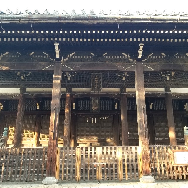 f:id:atoriatoriatori:20211114212819j:image