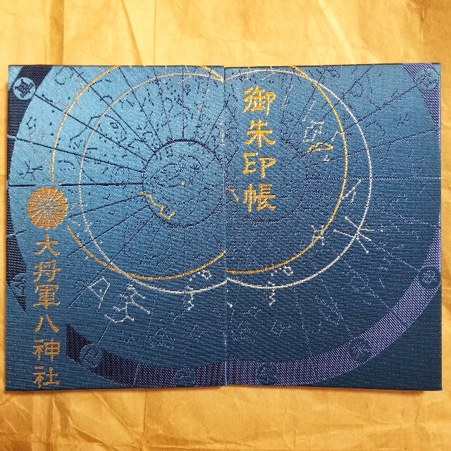 f:id:atoriatoriatori:20211115090339j:image