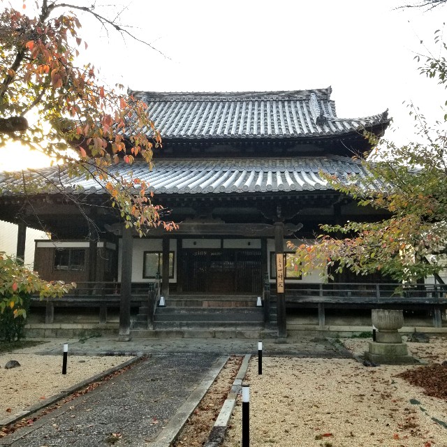 f:id:atoriatoriatori:20211115222720j:image
