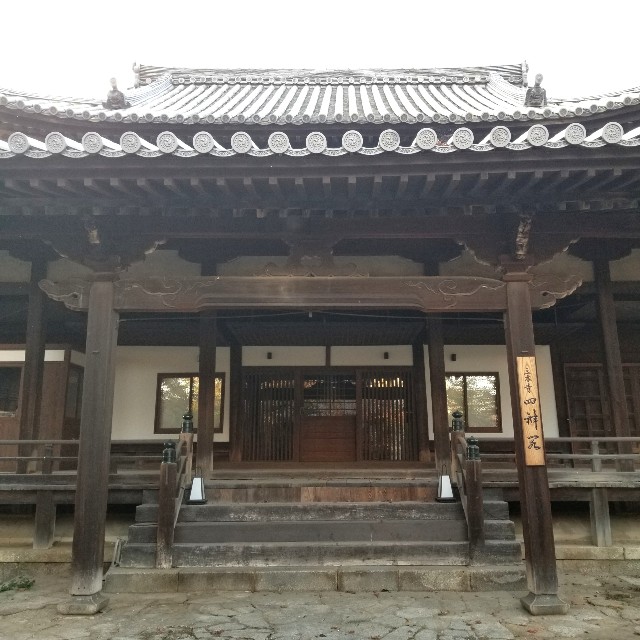 f:id:atoriatoriatori:20211115222727j:image