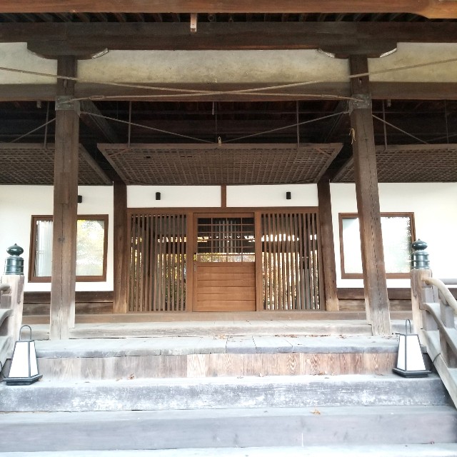 f:id:atoriatoriatori:20211115222734j:image