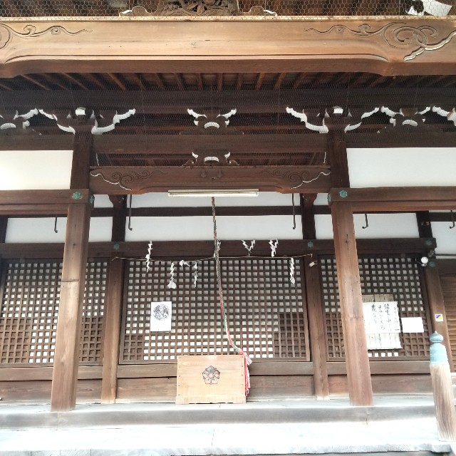 f:id:atoriatoriatori:20211115223910j:image