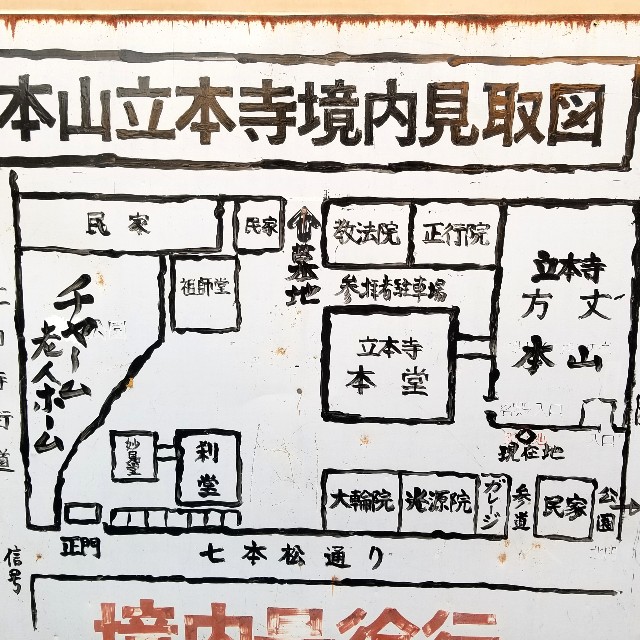 f:id:atoriatoriatori:20211116103411j:image