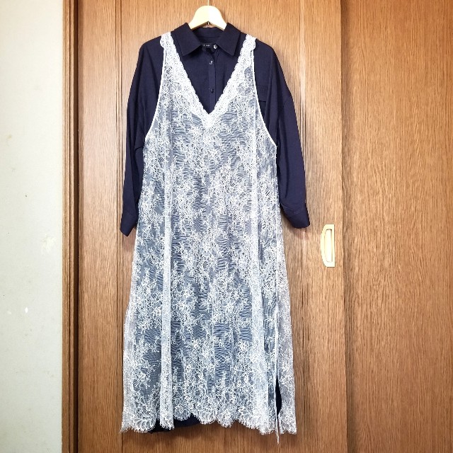 f:id:atoriatoriatori:20211128094545j:image