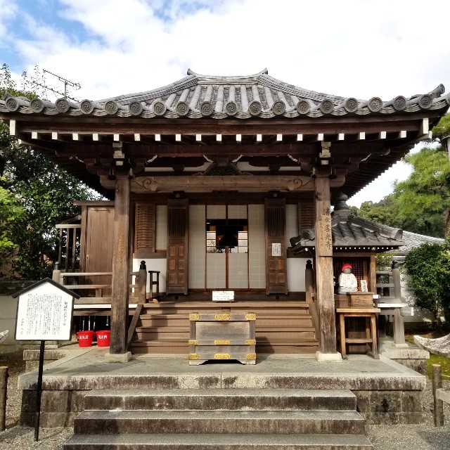 f:id:atoriatoriatori:20211216093457j:image