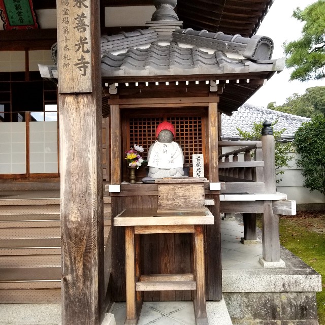 f:id:atoriatoriatori:20211216093537j:image