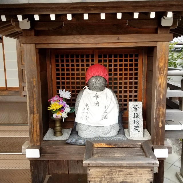 f:id:atoriatoriatori:20211216093546j:image