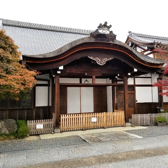 f:id:atoriatoriatori:20211216110036j:image