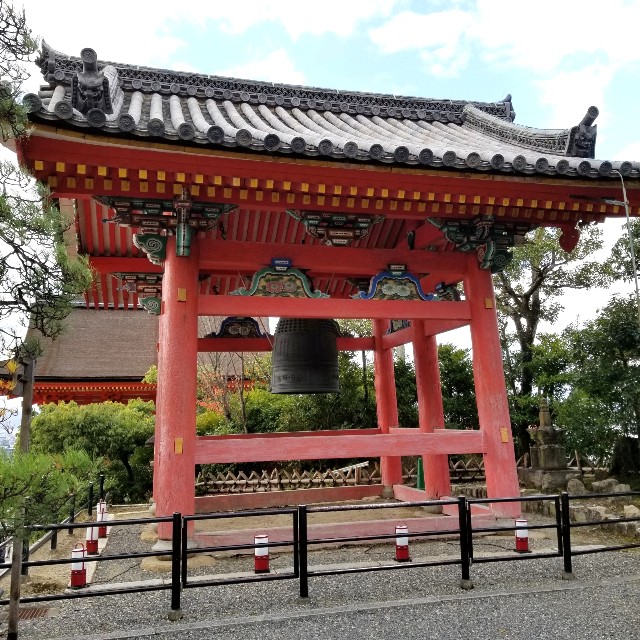 f:id:atoriatoriatori:20211216115226j:image