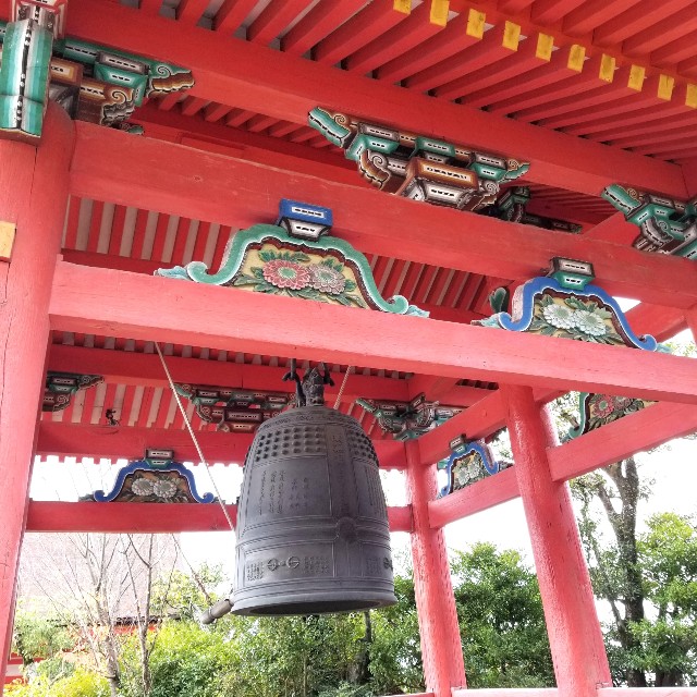 f:id:atoriatoriatori:20211216115238j:image