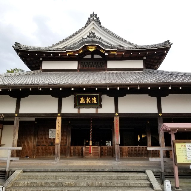 f:id:atoriatoriatori:20211216152357j:image