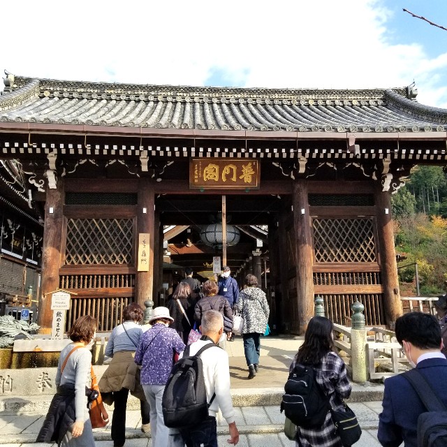 f:id:atoriatoriatori:20211216153357j:image