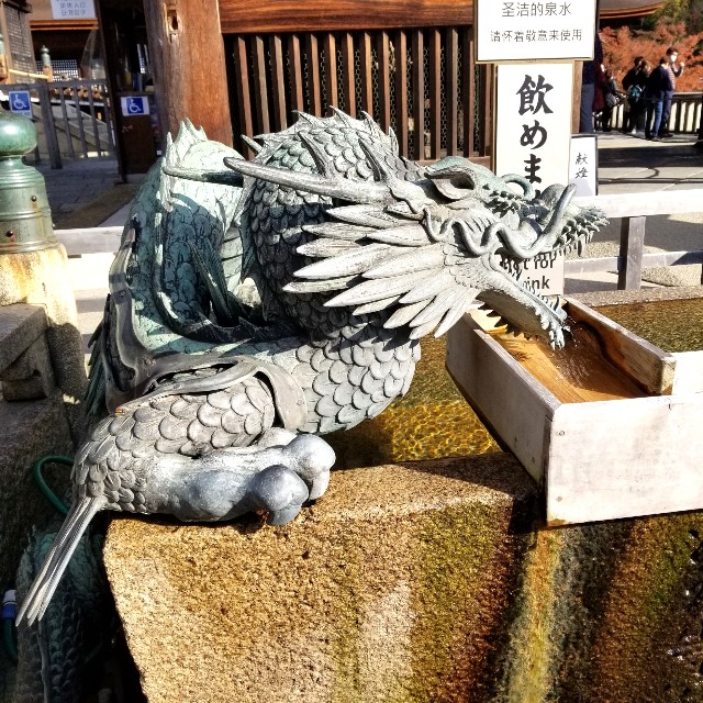 f:id:atoriatoriatori:20211216153406j:image