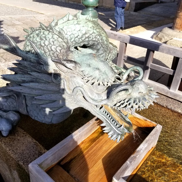 f:id:atoriatoriatori:20211216153413j:image