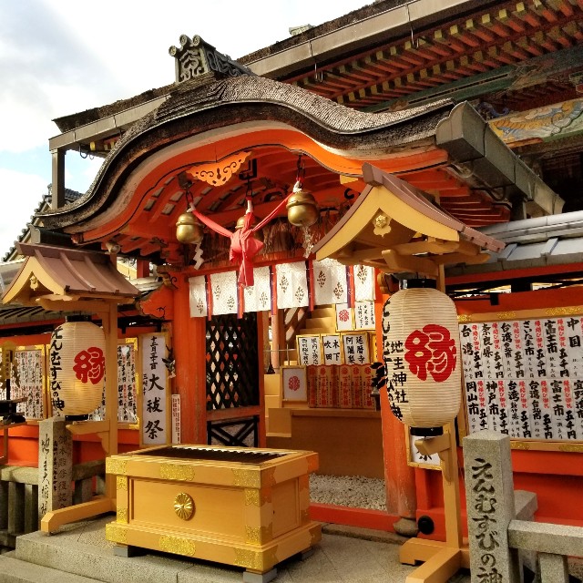 f:id:atoriatoriatori:20211216171954j:image