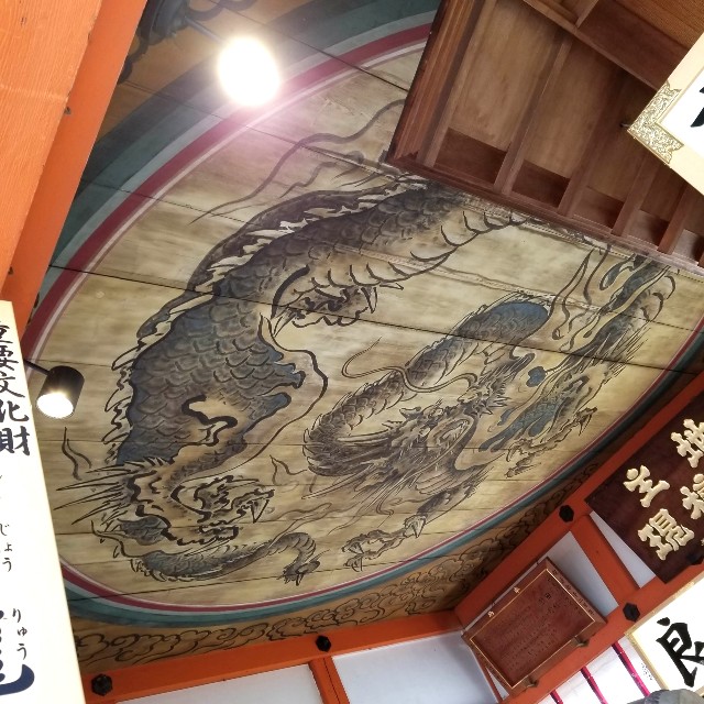 f:id:atoriatoriatori:20211216172406j:image