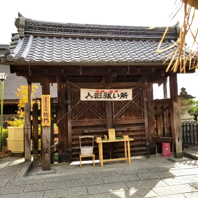 f:id:atoriatoriatori:20211216172520j:image