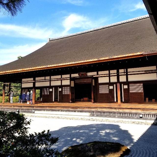 f:id:atoriatoriatori:20211224120126j:image