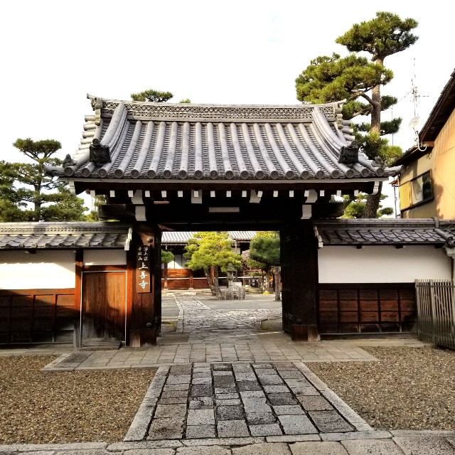 f:id:atoriatoriatori:20211227222705j:image