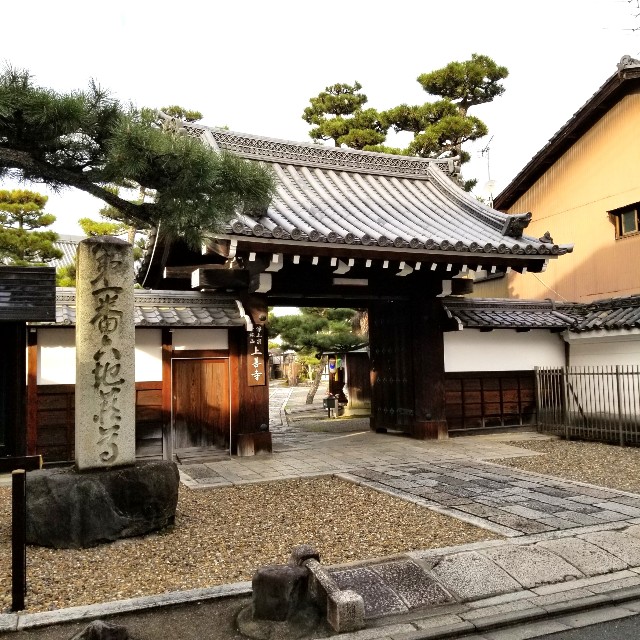 f:id:atoriatoriatori:20211227222712j:image