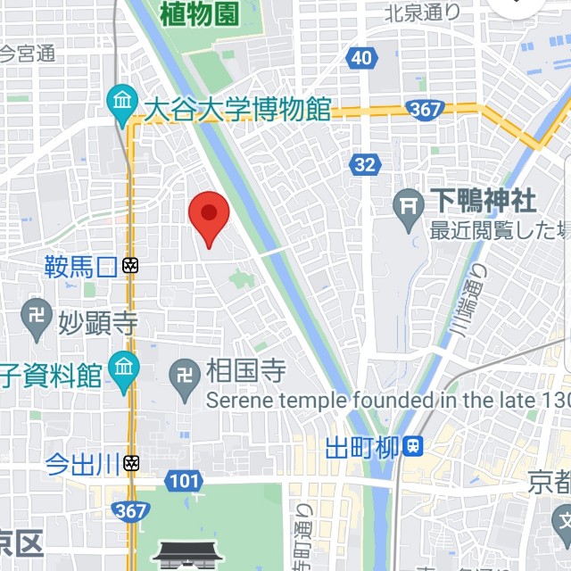 f:id:atoriatoriatori:20211230224557j:image