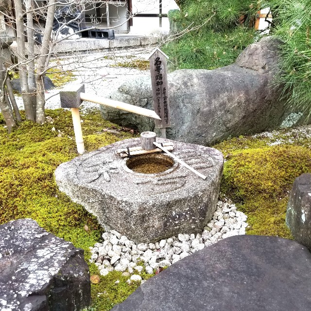 f:id:atoriatoriatori:20211231134046j:image