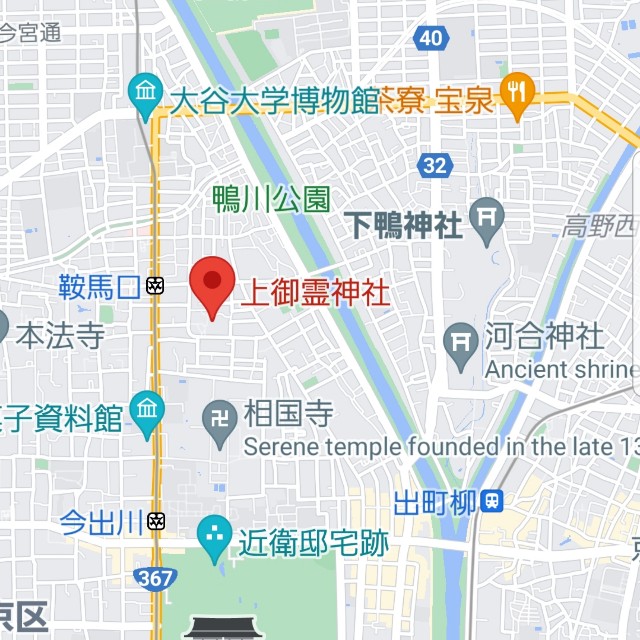 f:id:atoriatoriatori:20211231203539j:image