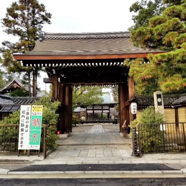 f:id:atoriatoriatori:20211231212224j:image