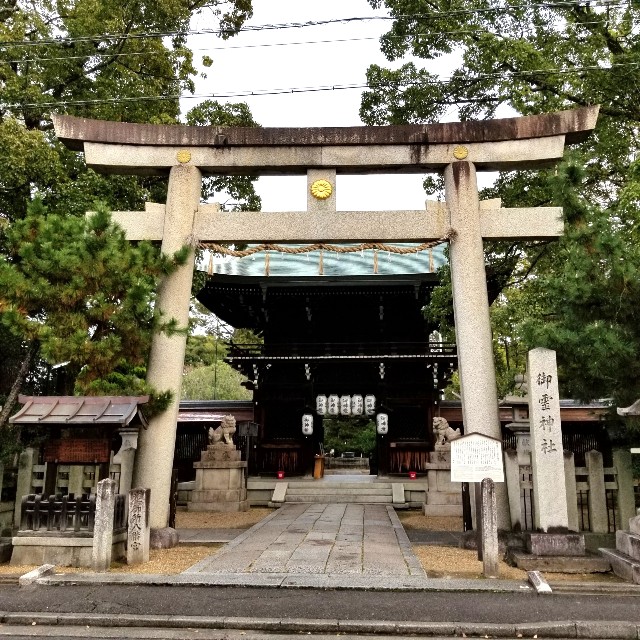 f:id:atoriatoriatori:20220101162328j:image