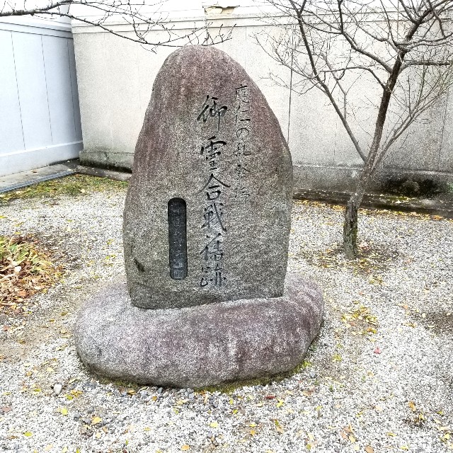 f:id:atoriatoriatori:20220101175539j:image