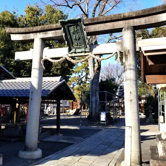 f:id:atoriatoriatori:20220111203218j:image