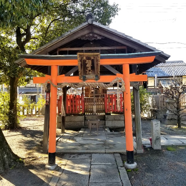 f:id:atoriatoriatori:20220111212228j:image