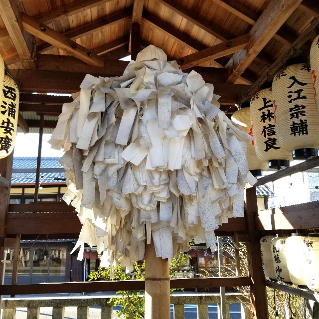 f:id:atoriatoriatori:20220111222809j:image