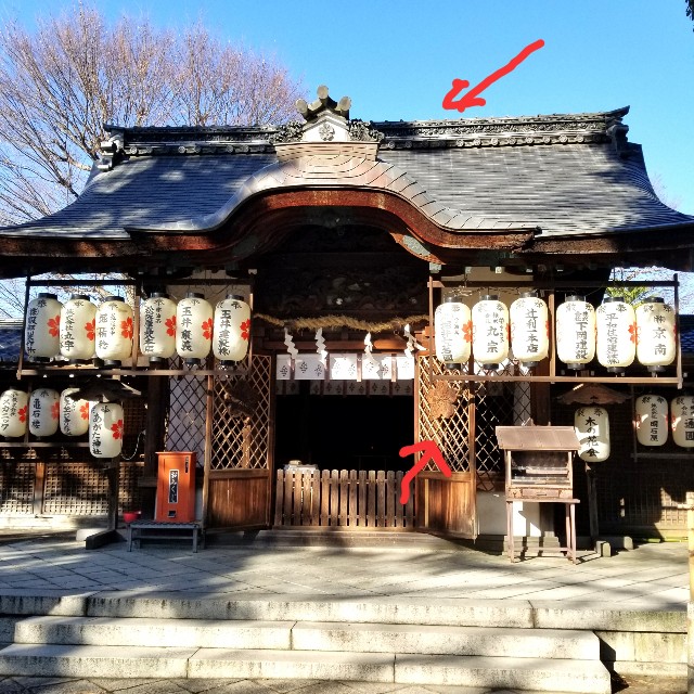 f:id:atoriatoriatori:20220112084228j:image