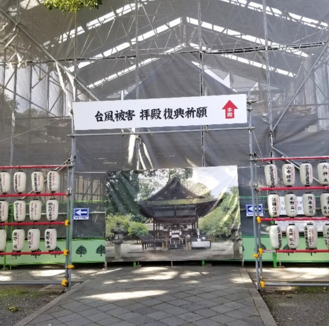 f:id:atoriatoriatori:20220120155856j:image f:id:atoriatoriatori:20220120155856j:image