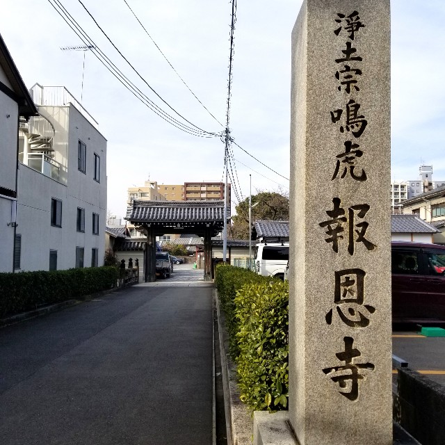 f:id:atoriatoriatori:20220202222204j:image