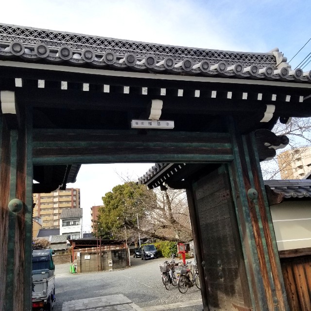 f:id:atoriatoriatori:20220203095238j:image