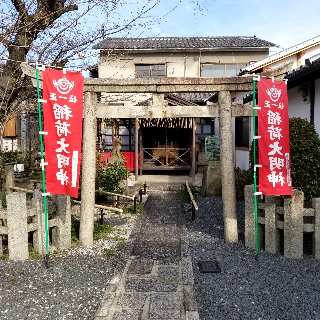 f:id:atoriatoriatori:20220203100446j:image