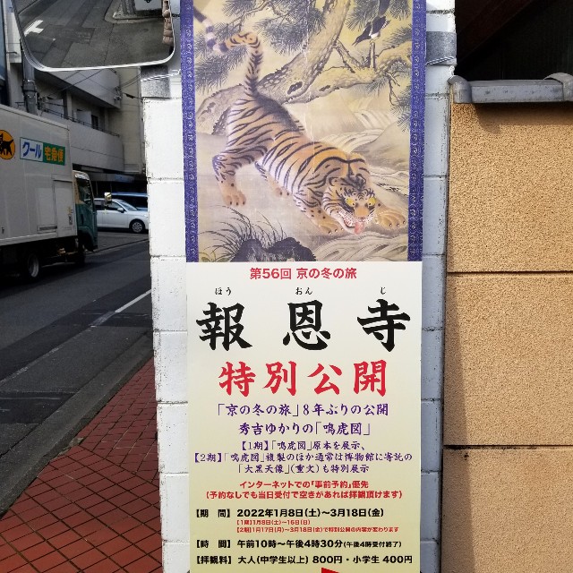 f:id:atoriatoriatori:20220203181528j:image