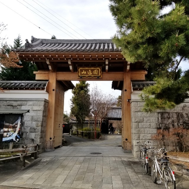 f:id:atoriatoriatori:20220203220917j:image