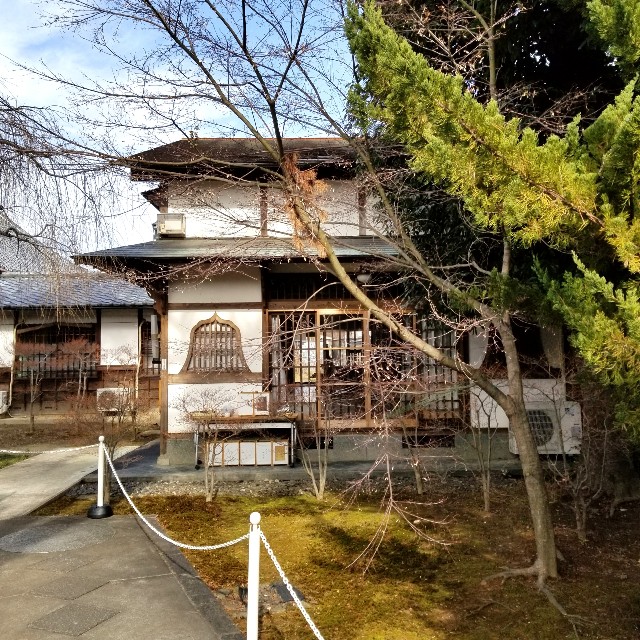 f:id:atoriatoriatori:20220204092950j:image