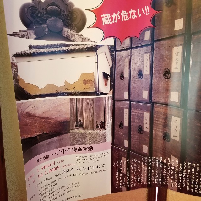 f:id:atoriatoriatori:20220204132251j:image