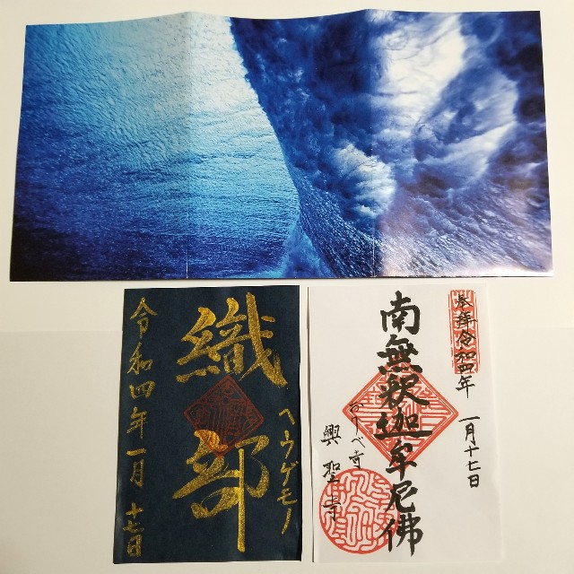 f:id:atoriatoriatori:20220204165026j:image
