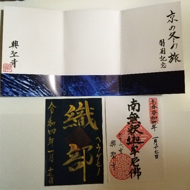 f:id:atoriatoriatori:20220204165033j:image