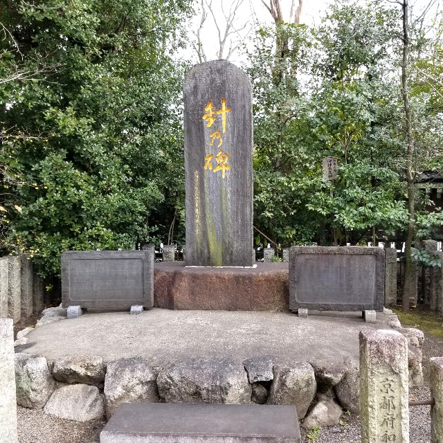 f:id:atoriatoriatori:20220212205351j:image
