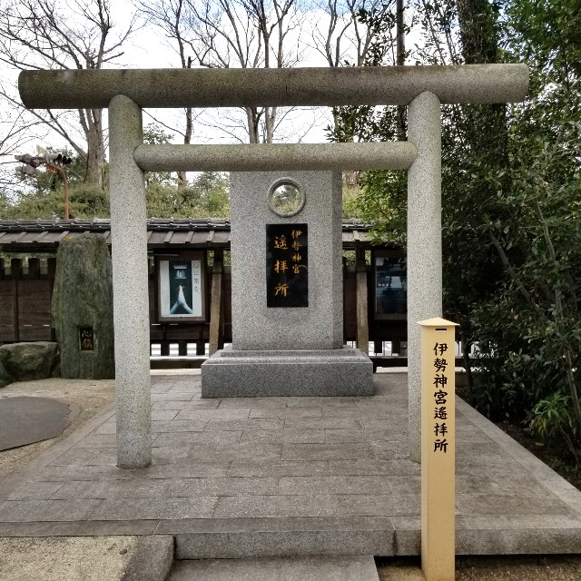 f:id:atoriatoriatori:20220212213408j:image