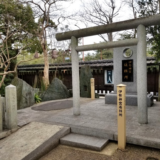 f:id:atoriatoriatori:20220212213423j:image