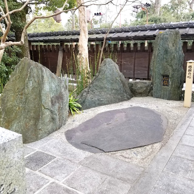 f:id:atoriatoriatori:20220212213512j:image